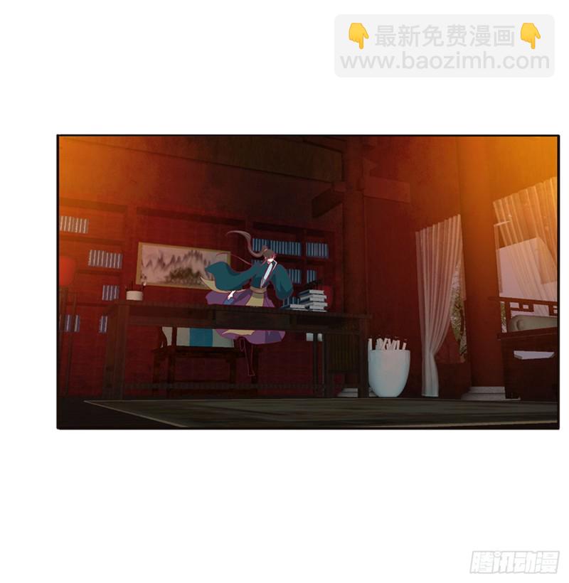 夜不归宿(1/2)-第420话