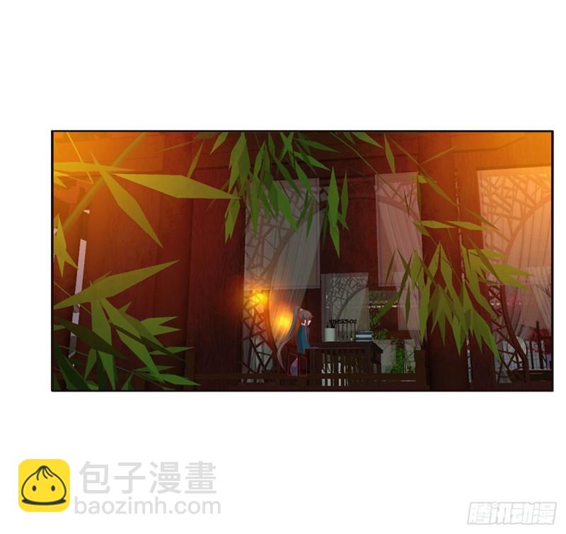 夜不归宿(1/2)-第420话