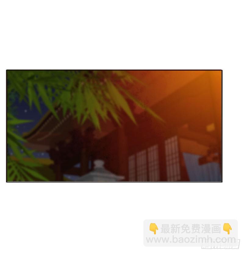 夜不归宿(1/2)-第420话