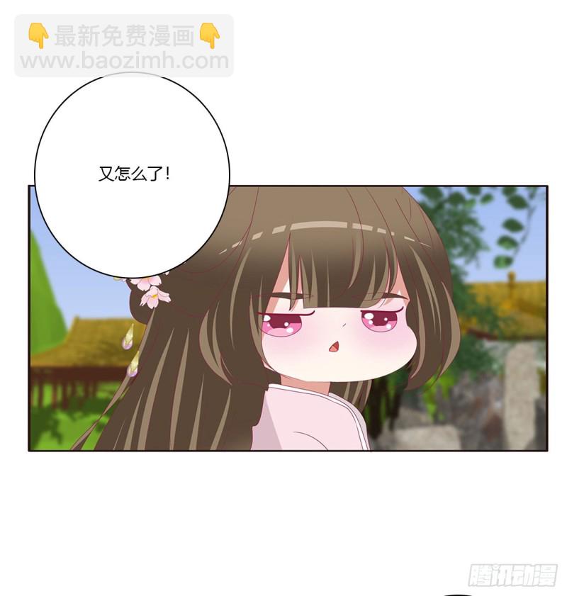 死罪难逃-第422话