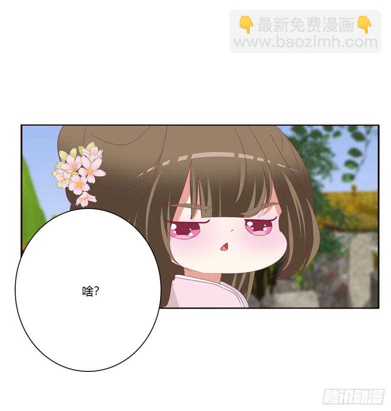 死罪难逃-第422话
