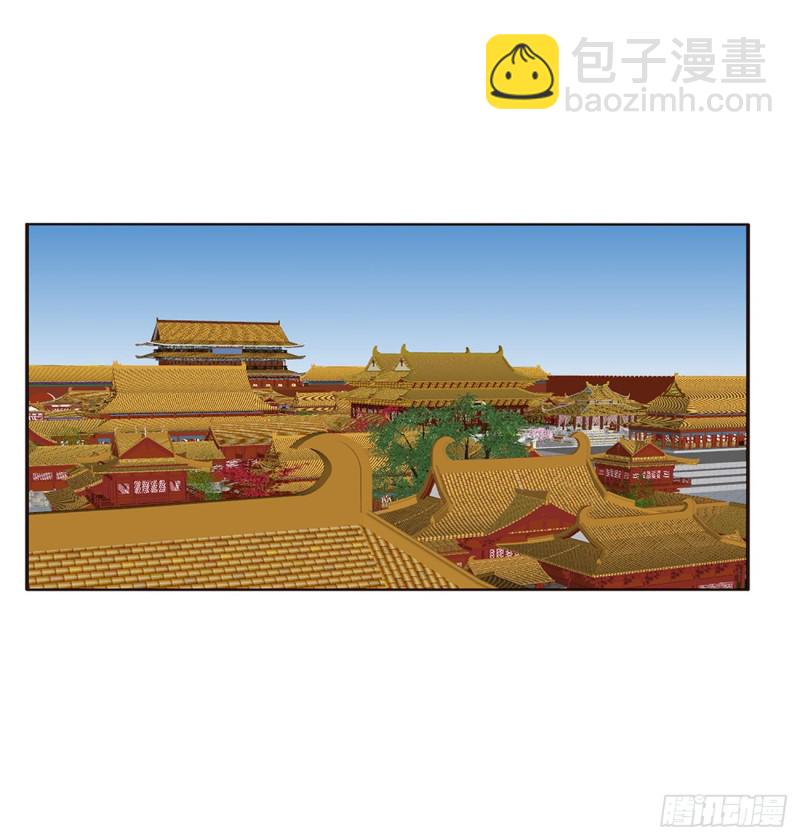 死罪难逃-第422话