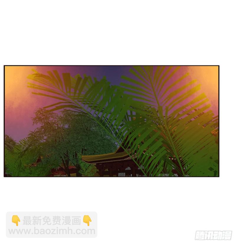 脸红心跳很慌乱(1/2)-第426话