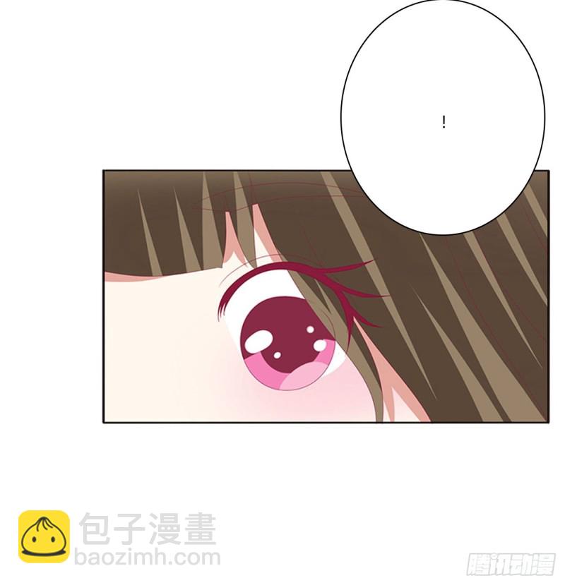 脸红心跳很慌乱(1/2)-第426话