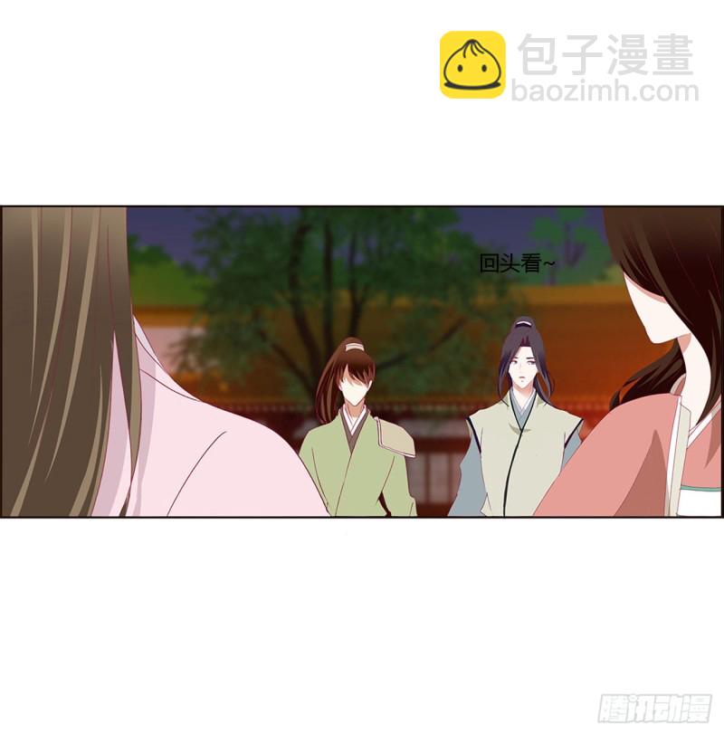 脸红心跳很慌乱(1/2)-第426话