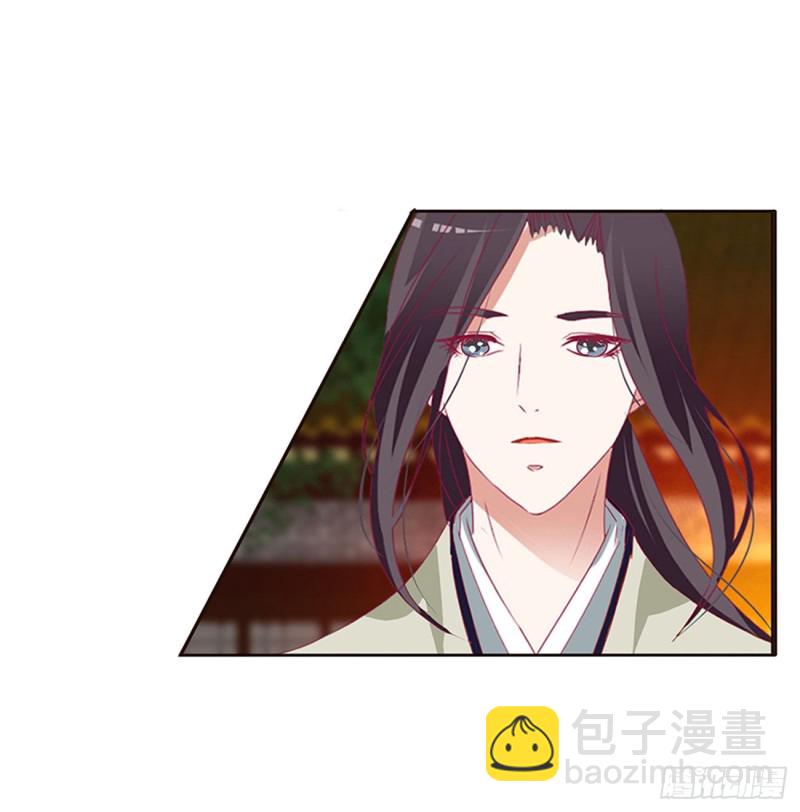 脸红心跳很慌乱(1/2)-第426话