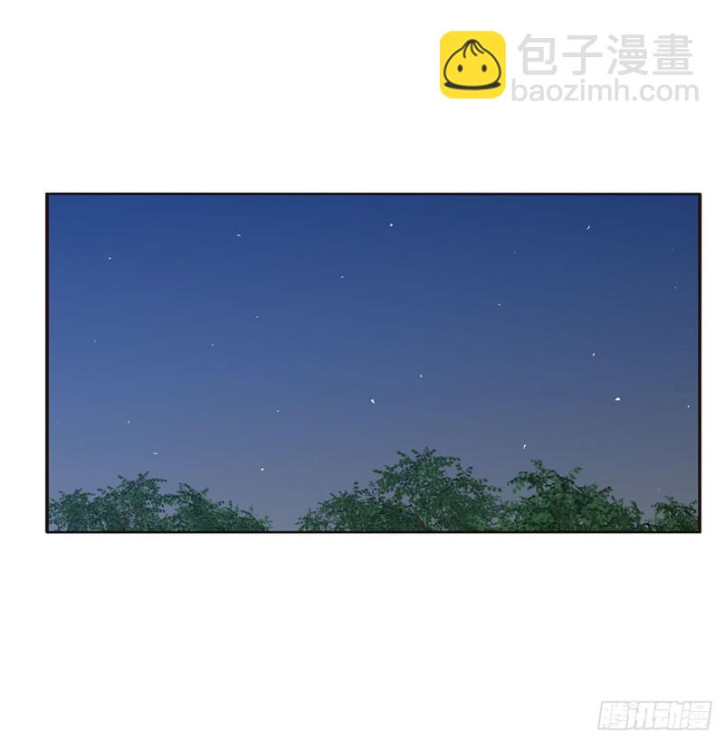 对你负责(1/2)-第428话