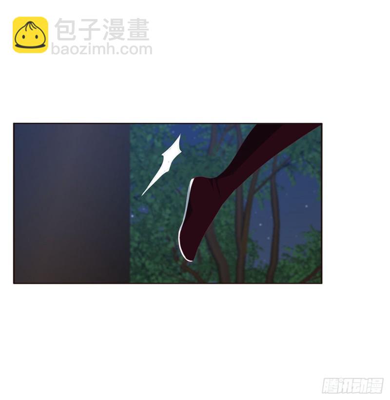 对你负责(1/2)-第428话