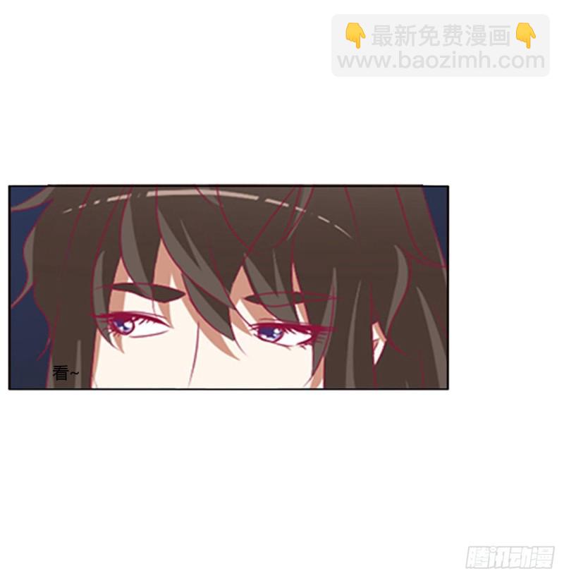对你负责(1/2)-第428话