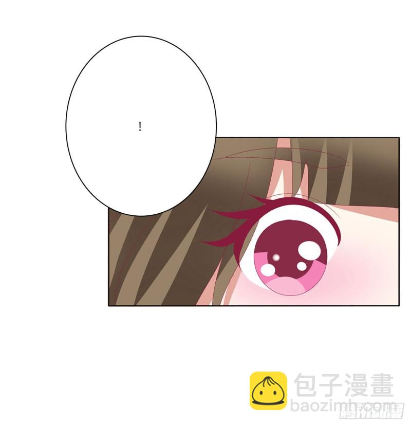 抱歉了玉清(1/2)-第430话