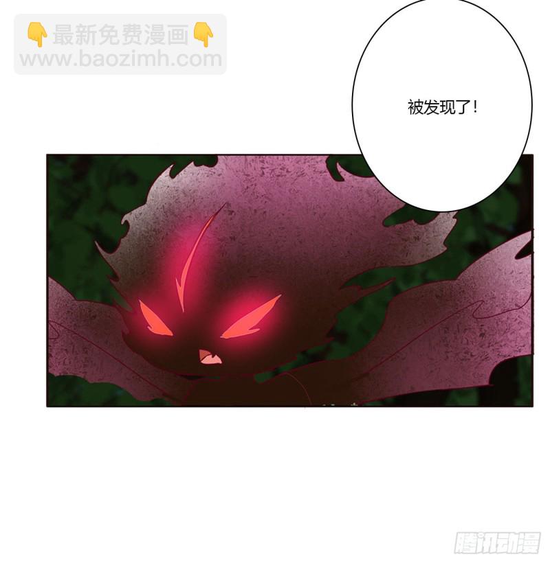 抱歉了玉清(1/2)-第430话