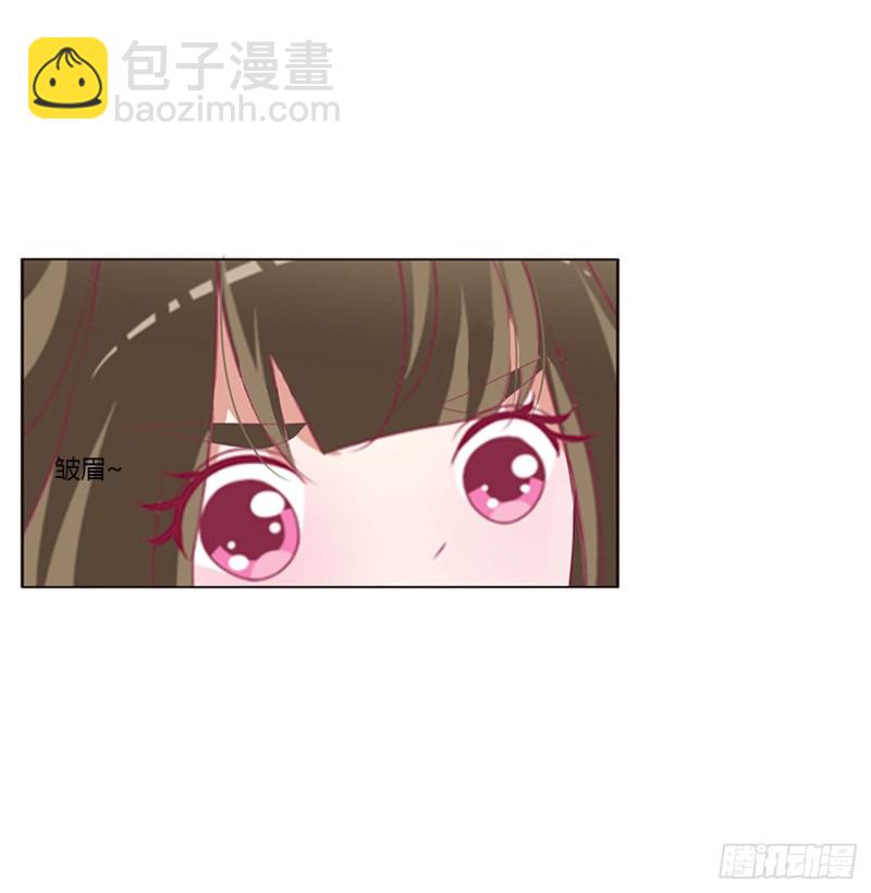 抱歉了玉清(1/2)-第430话