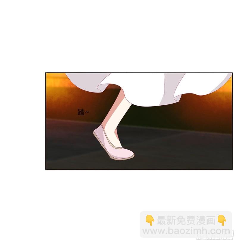 抱歉了玉清(1/2)-第430话