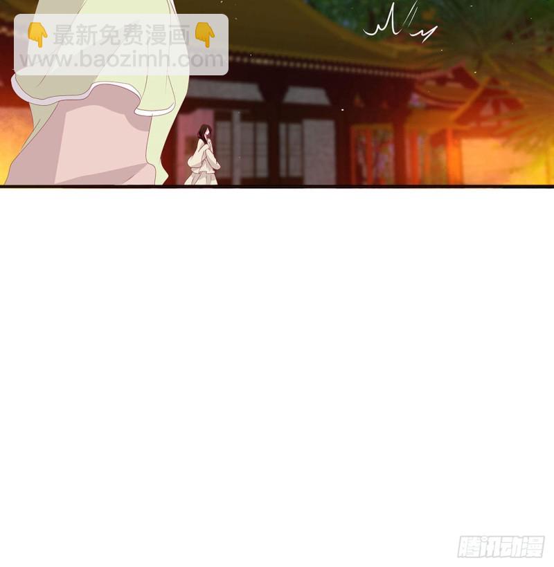 抱歉了玉清(1/2)-第430话