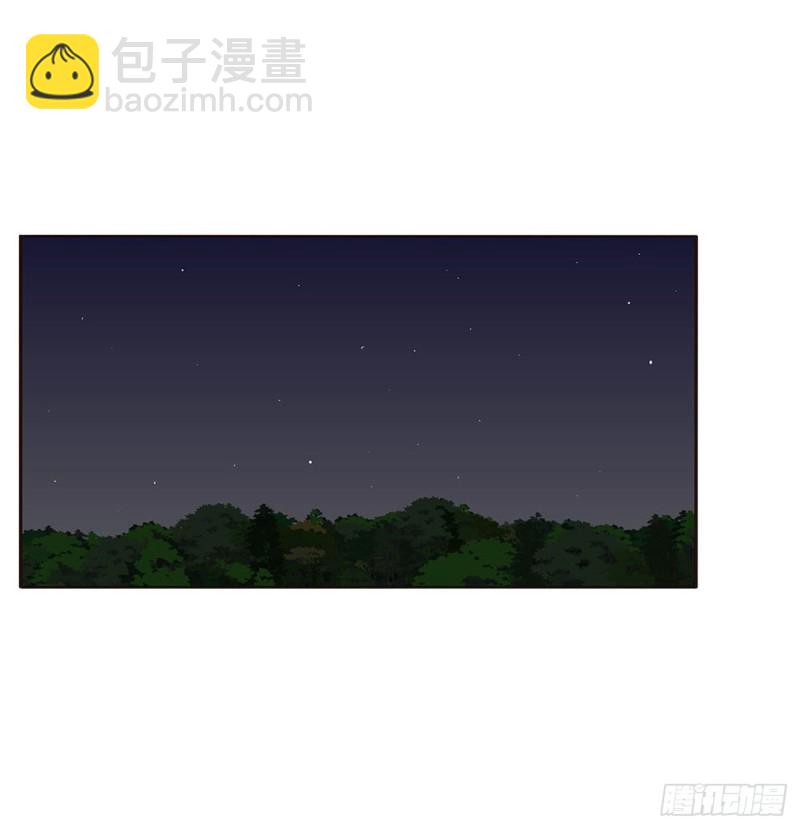 抱歉了玉清(1/2)-第430话