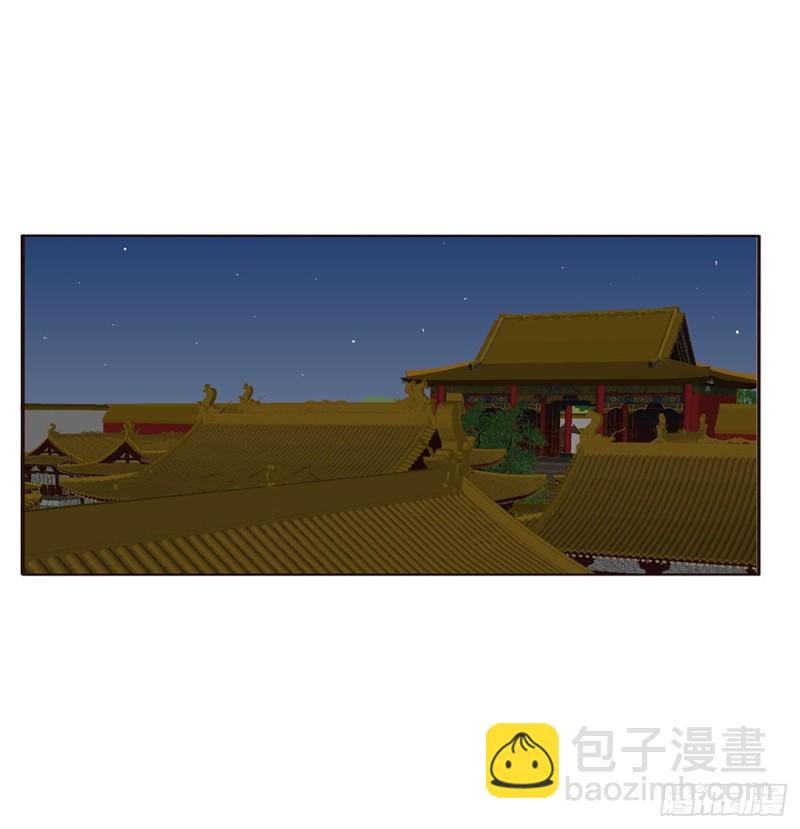 抱歉了玉清(1/2)-第430话
