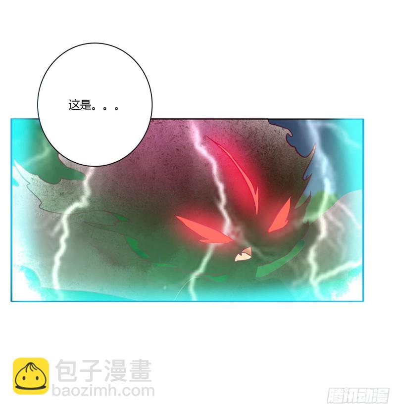 抱歉了玉清(1/2)-第430话