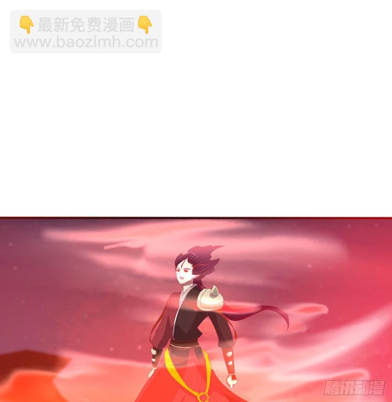 抱歉了玉清(1/2)-第430话