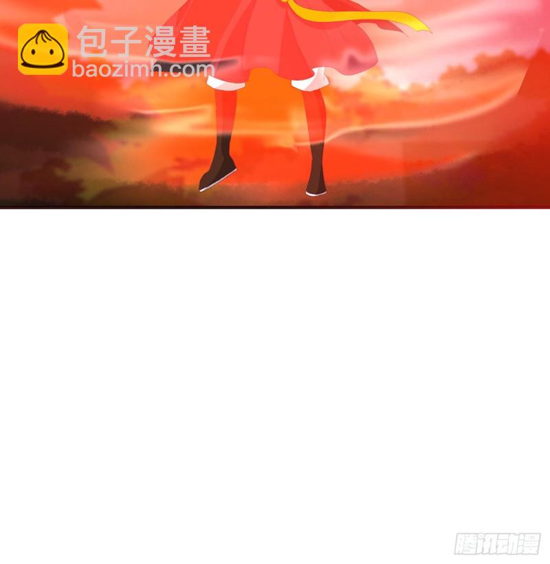 抱歉了玉清(1/2)-第430话