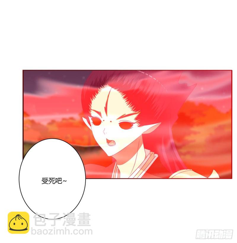 抱歉了玉清(1/2)-第430话