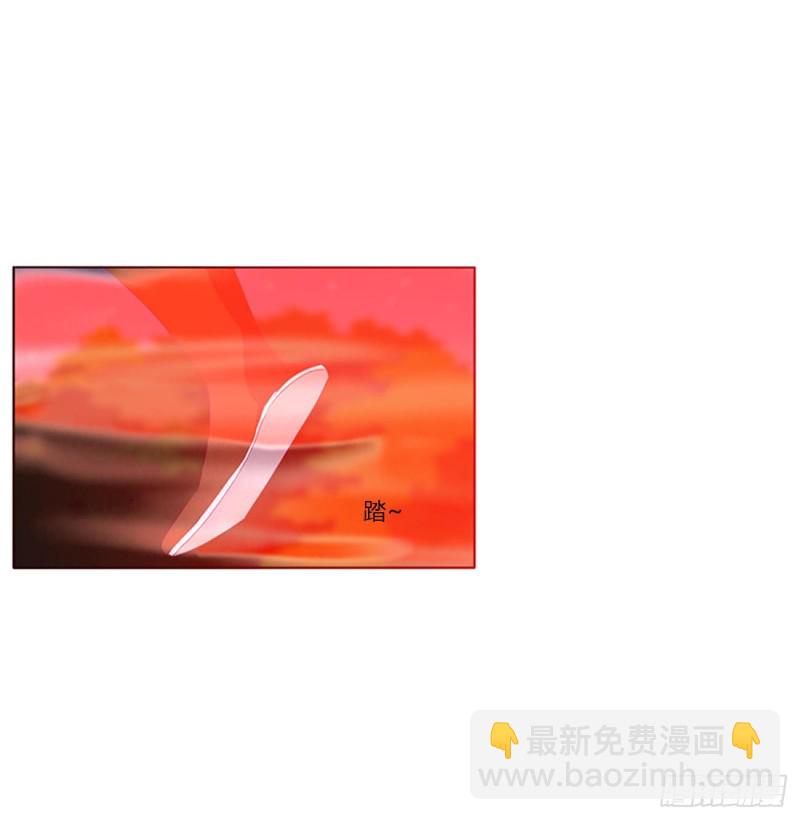 抱歉了玉清(1/2)-第430话