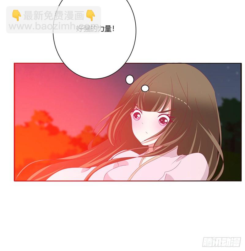 抱歉了玉清(1/2)-第430话