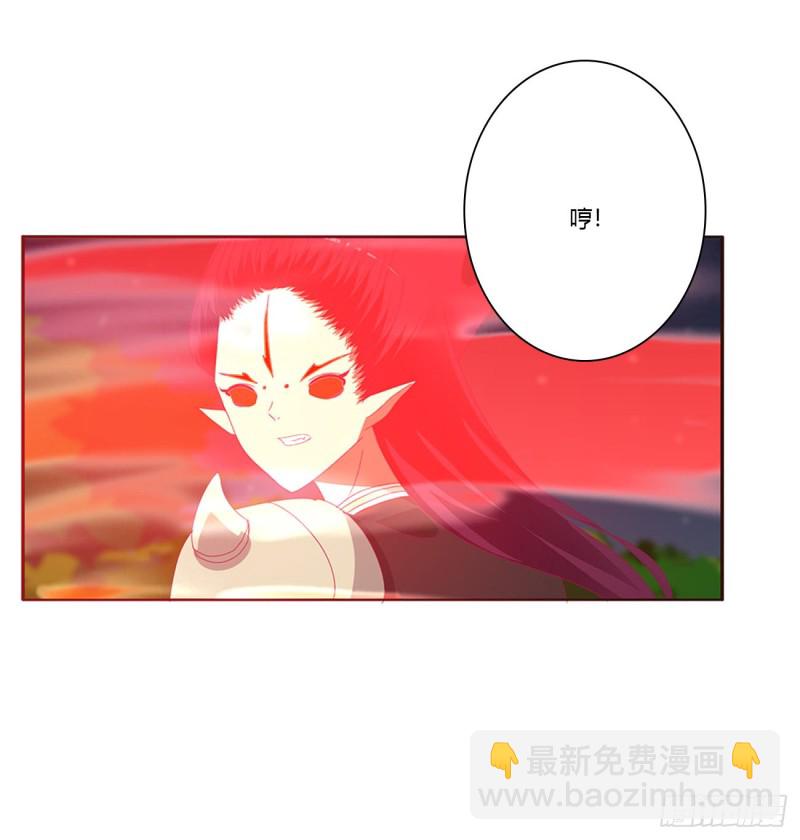 抱歉了玉清(1/2)-第430话