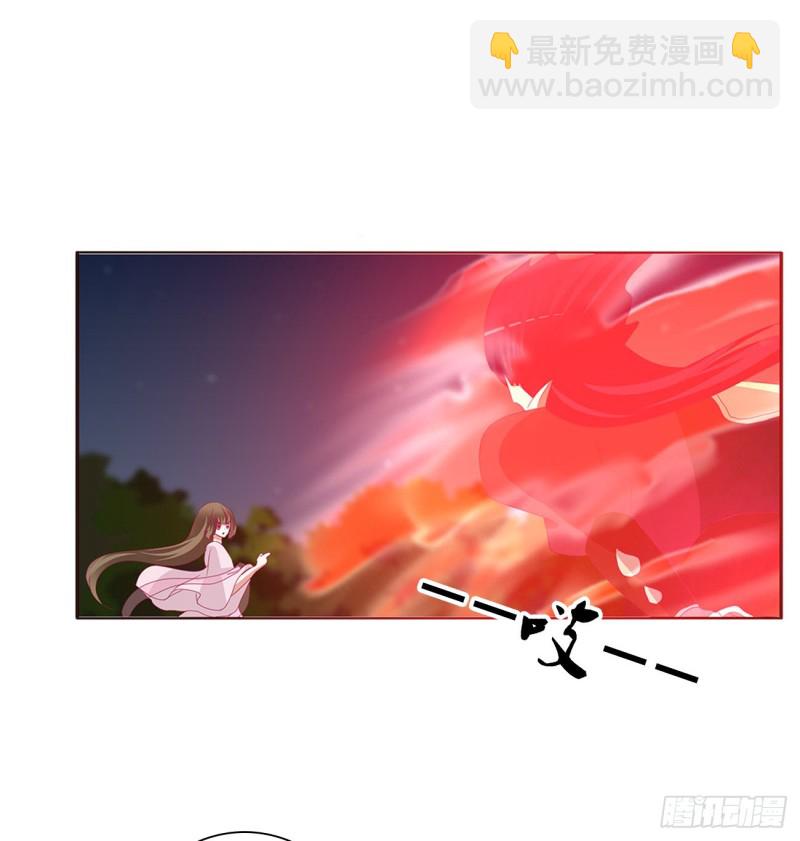 抱歉了玉清(1/2)-第430话
