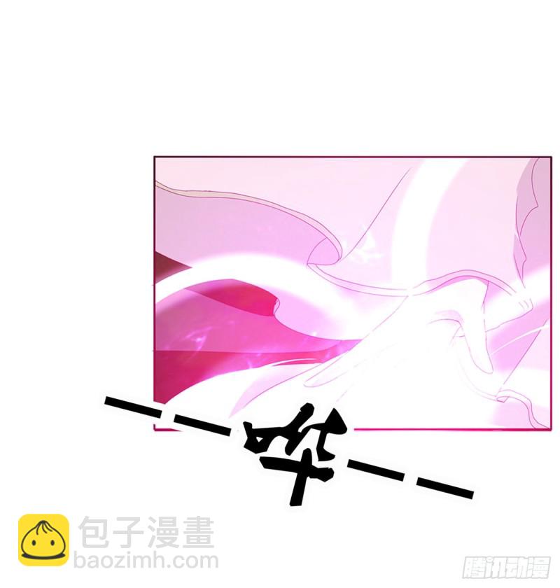 抱歉了玉清(1/2)-第430话
