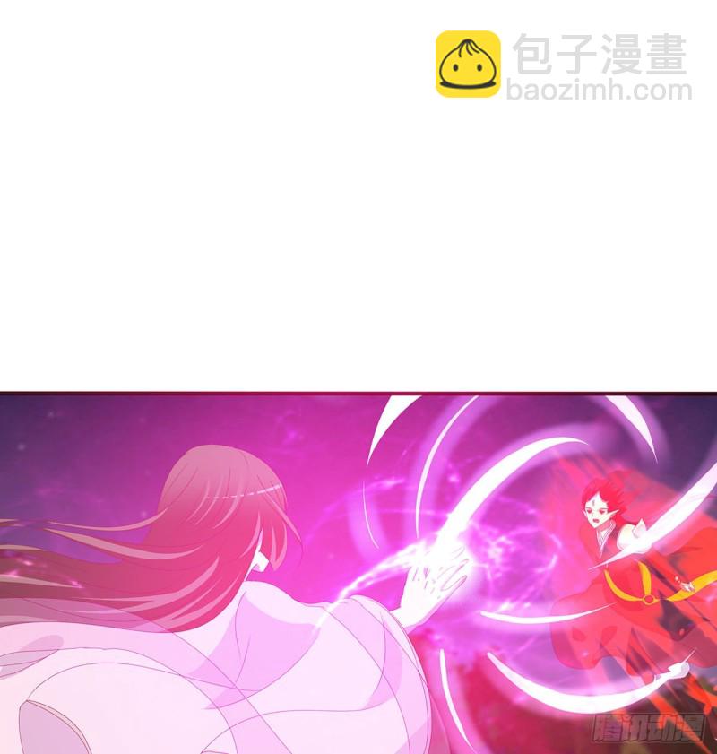 抱歉了玉清(1/2)-第430话