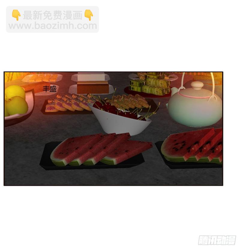 抱歉了玉清(1/2)-第430话