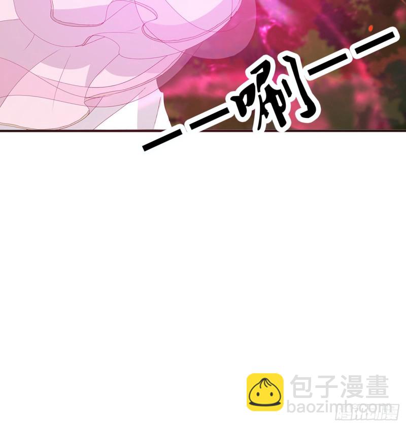 抱歉了玉清(1/2)-第430话