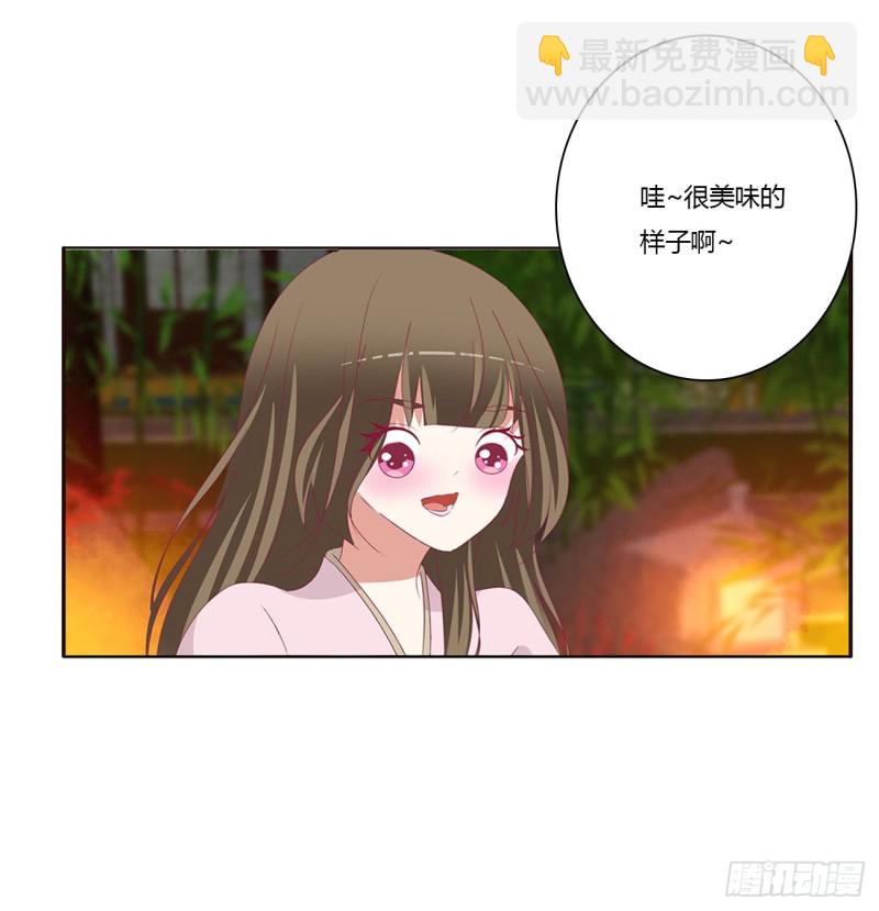 抱歉了玉清(1/2)-第430话