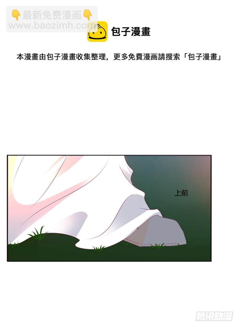 你们在干什么！(1/2)-第432话