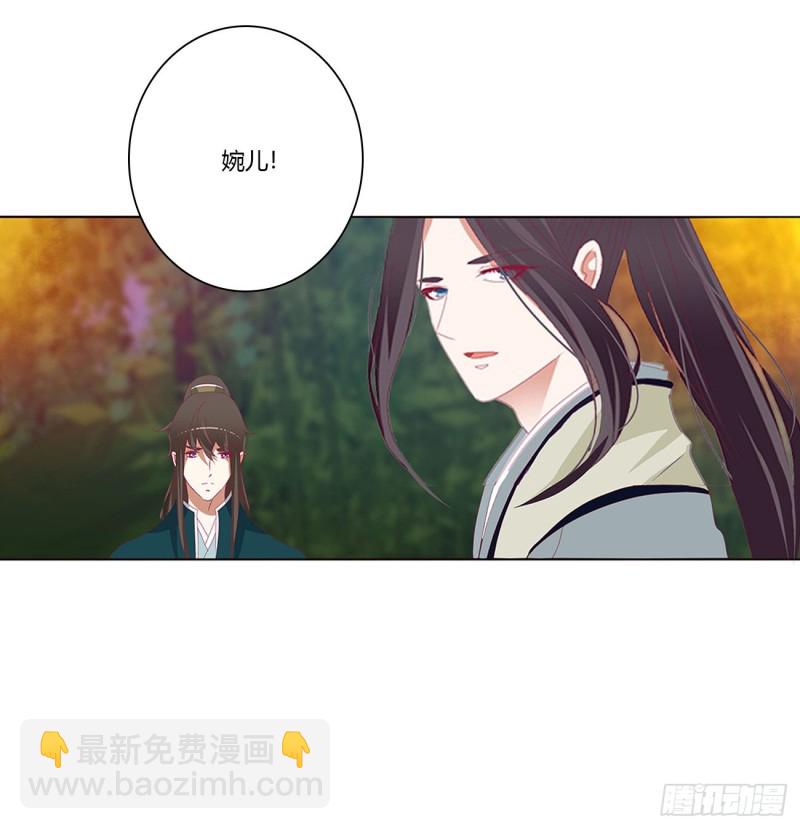 你们在干什么！(1/2)-第432话