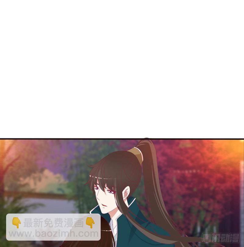 你们在干什么！(1/2)-第432话