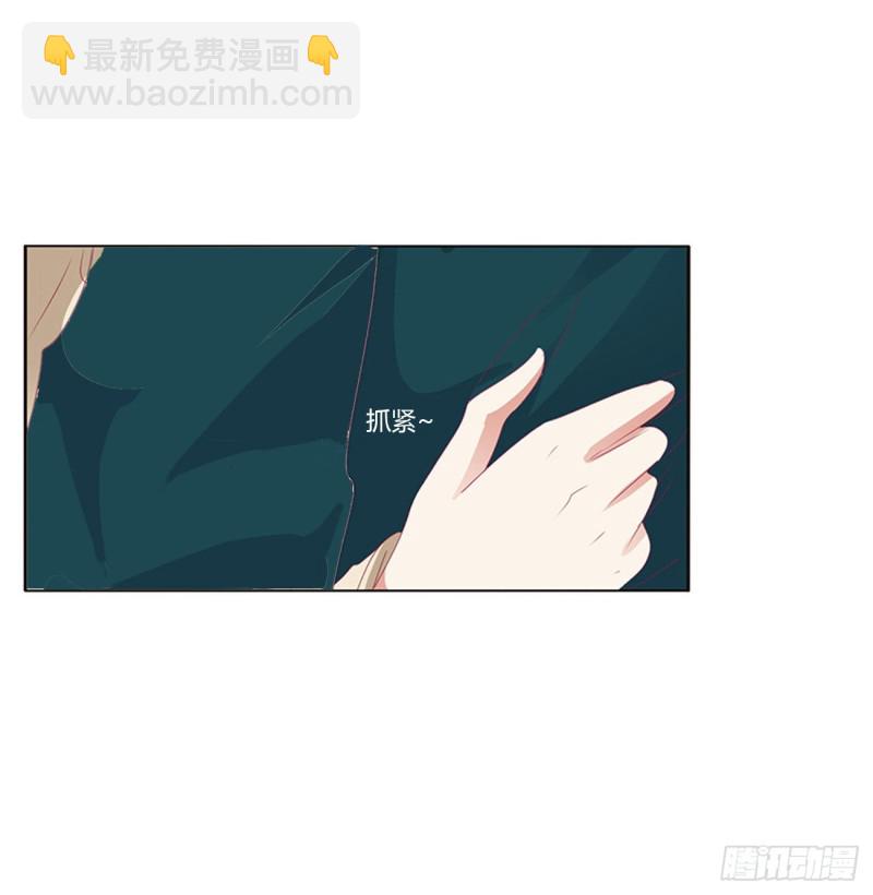 你们在干什么！(1/2)-第432话