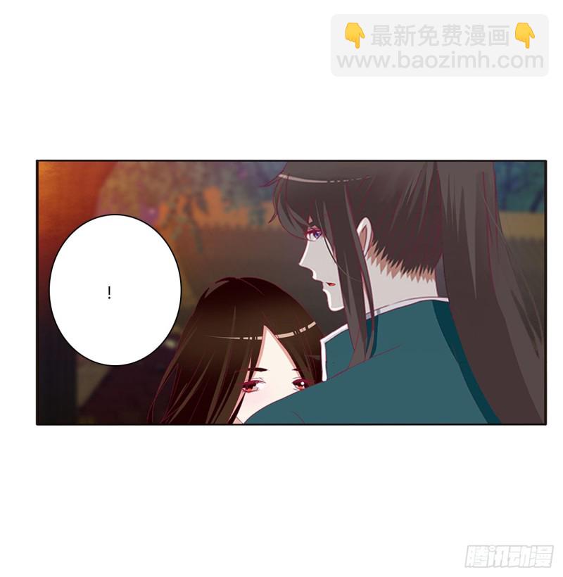 你们在干什么！(1/2)-第432话