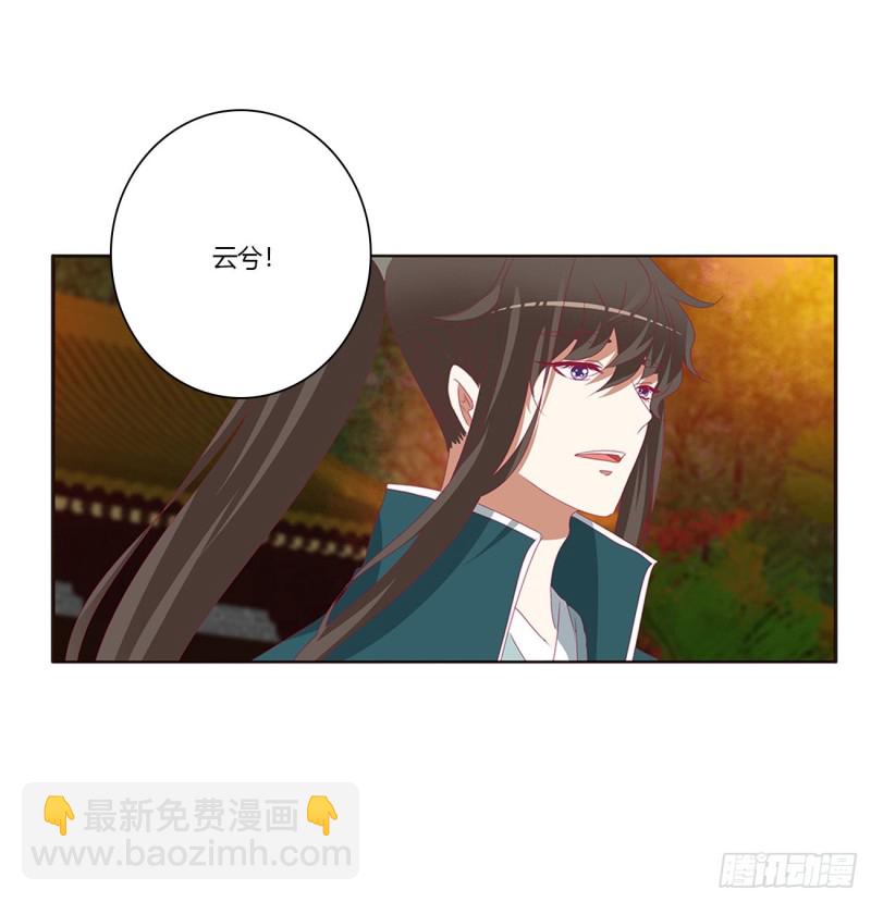 你们在干什么！(1/2)-第432话