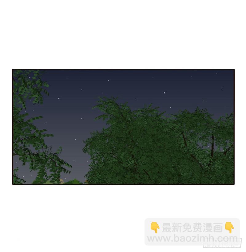 你们在干什么！(1/2)-第432话