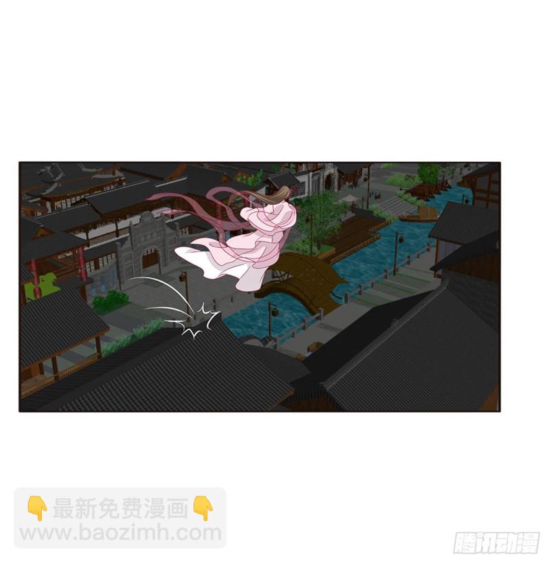 你们在干什么！(1/2)-第432话