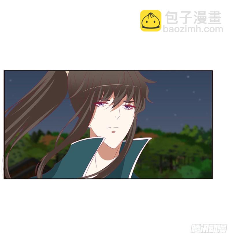 你们在干什么！(1/2)-第432话