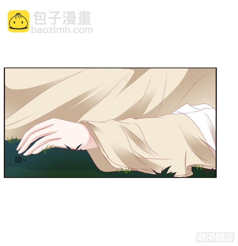 你们在干什么！(1/2)-第432话