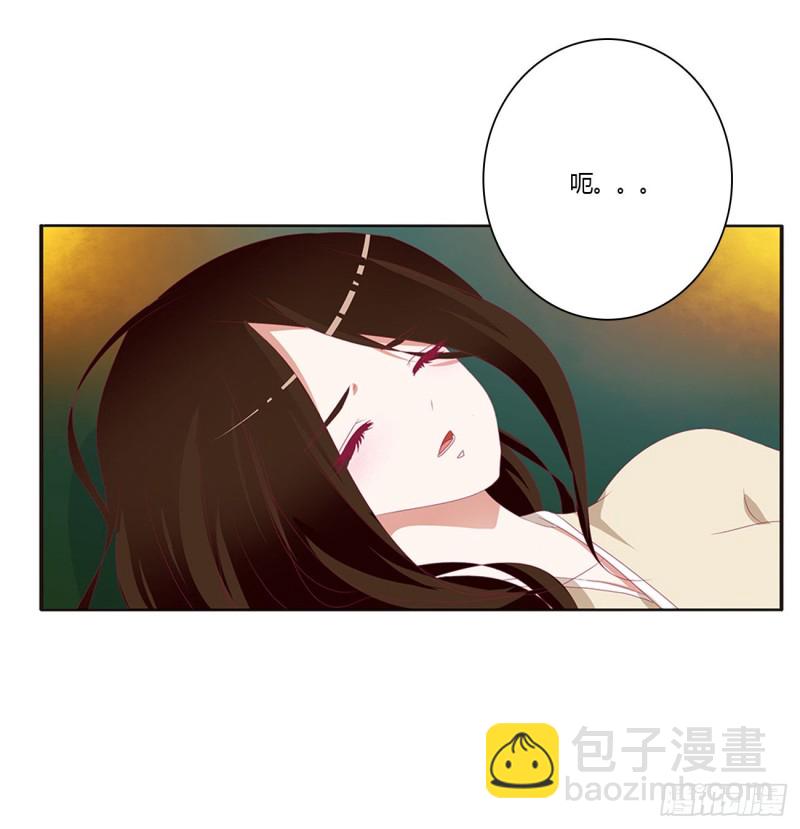你们在干什么！(1/2)-第432话