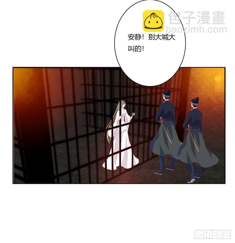 我碰过女人！(1/2)-第434话