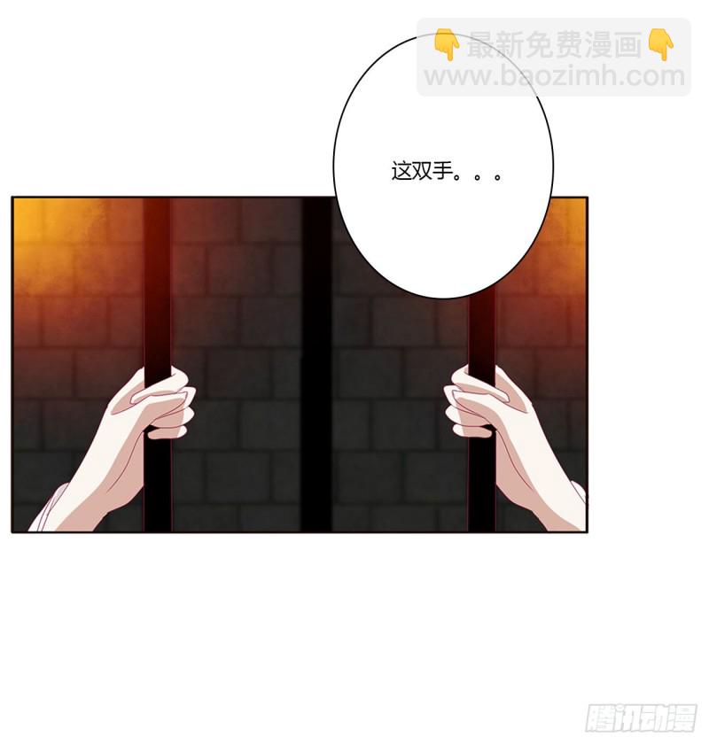 我碰过女人！(1/2)-第434话
