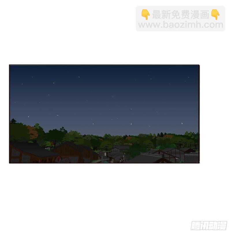 我碰过女人！(1/2)-第434话