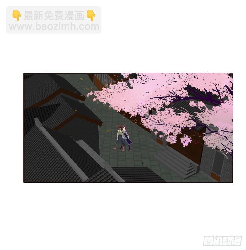 我碰过女人！(1/2)-第434话
