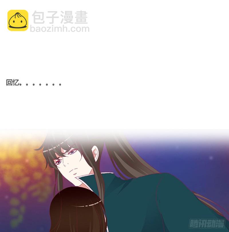 我碰过女人！(1/2)-第434话