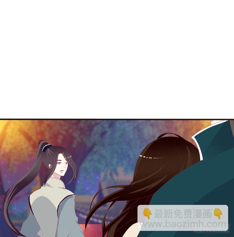 我碰过女人！(1/2)-第434话